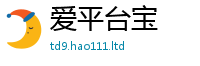 2025新资料免费大全以新门内部资料免费提供大全(最新章节)